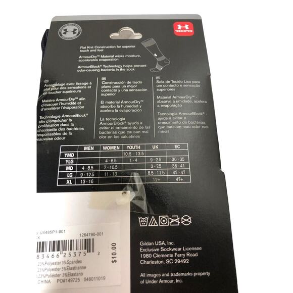 Under Armour UA Soccer‎ Over-The-Calf Socks, Adult LG Performance, Black - Picture 6 of 8